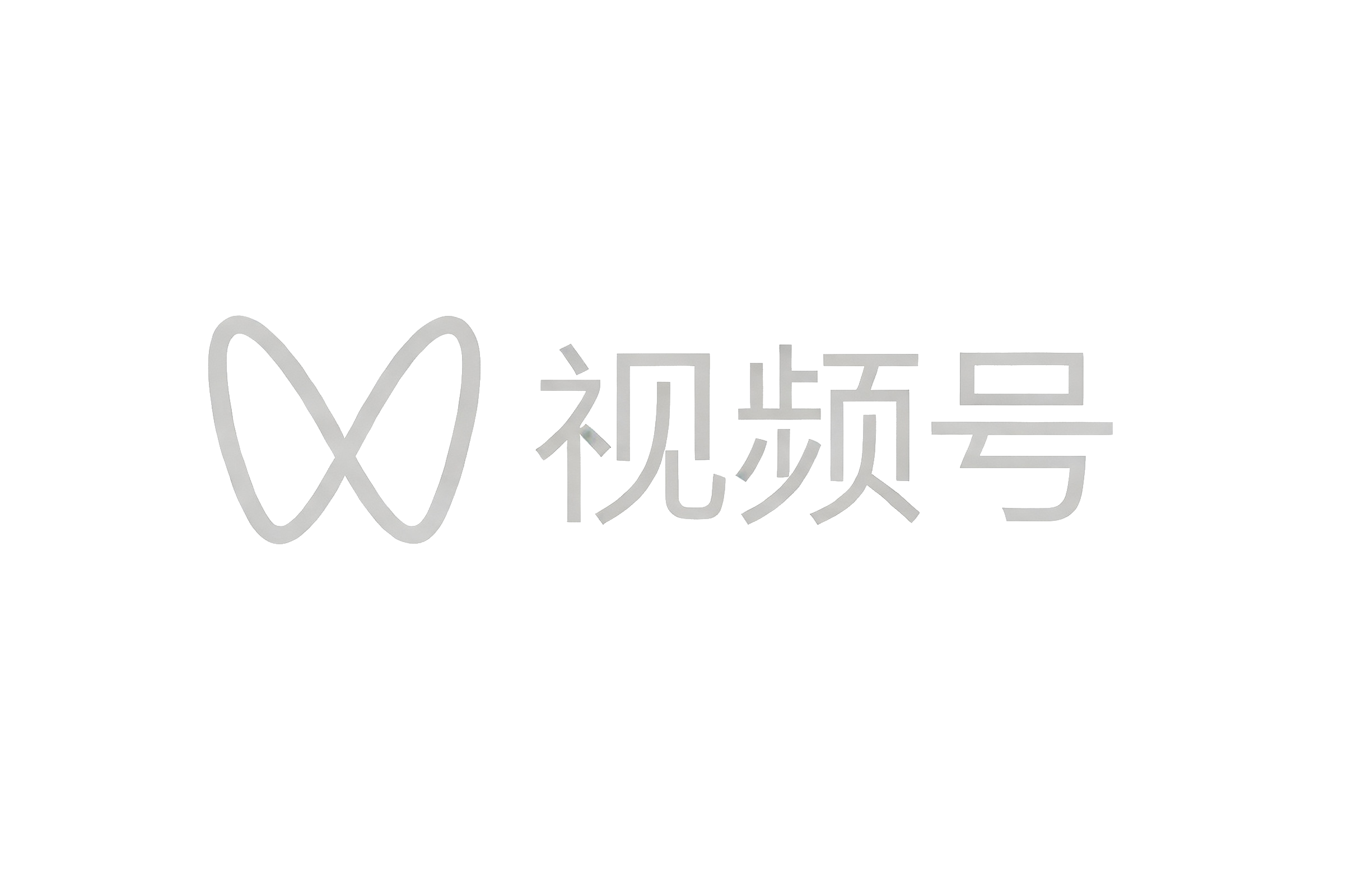 合作方 Logo 5